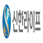 신한라이프,고객,가장,내정자,오렌지라이프