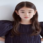 박소이,공포,호러