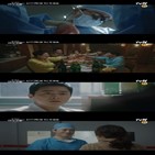 시즌,이익준,조정석,캐릭터,의사생활