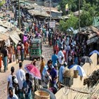 미얀마,정부,유엔난민기구,난민,방글라데시,휴먼라이츠워치
