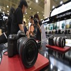 서울국제사진영상전