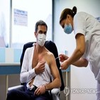 백신,정치인,주사,탈의,상의