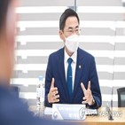 우주산업,민간,기업,회의,전략