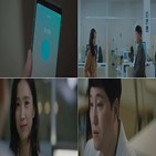 윤신혜,박지연,양석형,뮤지컬,의사생활,슬기,시즌2