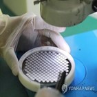 반도체,미국,법안,생산,세액