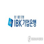 경영,기업,기업은행