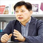 영수증,데이터,캐시카우,파악,사용자,대표