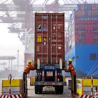 달러,경상수지,흑자,규모