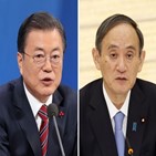 일본,대통령,참석,한국