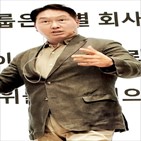 탄소중립,SK,기술,계열사,회장,페트병,섬유,SK그룹