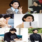 김서형,마인,연기,캐릭터,시청자