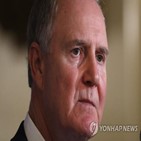 사우스웨스트항공,사우스웨스트