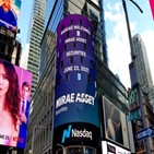 미래에셋증권,미국