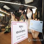 나라사랑카드,게임박스