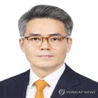 투기의혹