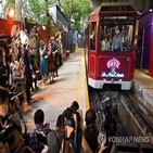 트램,피크,홍콩,운행