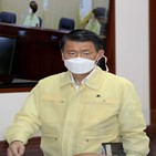 암호화폐,생각,위원장