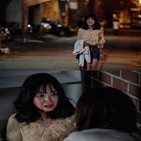 김혜윤,영화,미드나이트,연기,공포,사진