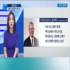 비트코인,멕시코,재벌,다시,지금,살리나스,가즈,가상자산