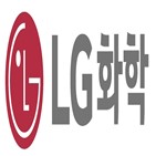 발행,그린본드,LG화학