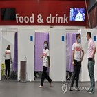 영국,하루,코로나19