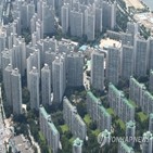 중소형,서울,집값,아파트,평균,아파트값,10억