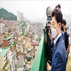 추진,증산4구역,후보지,사업성,본지구,사업,인센티브