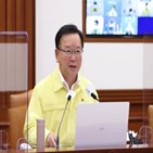 민주노총,집회,확산