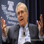 럼즈펠드,가족,국방장관