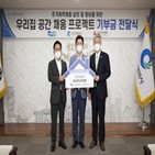 두산인프라코어,인천시