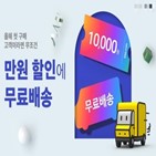 고객,닷컴