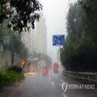 4.0,내일,앞바다