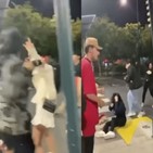 학생,호주,영상,해당