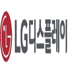 LG디스플레이,주가,대형