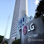 애플,스마트폰,LG전자,LG,아이폰,LG그룹