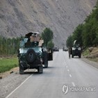타지키스탄,아프간,철수,미군,국경,탈레반