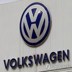 충전소,폭스바겐,전기차,추진