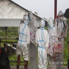 교도소,미얀마,양곤,확산,중단