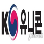 한국,기업,스타트업,주목,시장,온라인