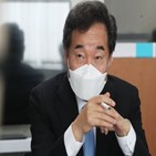 서울시,세월,통보,고통