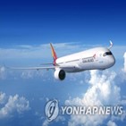 홍콩,아시아나항공,운항