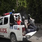 용의자,아이티,경찰,체포,대통령,암살