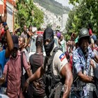아이티,미국,요청,대통령,암살,병력,파병