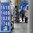 휘발유,가격,평균,상승세