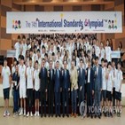 참가,국제표준올림피아드,대회,본선