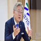 대표,전국민,지사