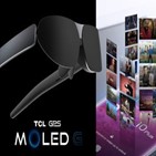 10플러스,제공,출시,사용,화소