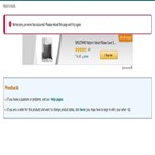 아마존,문제,장애,서비스,불편