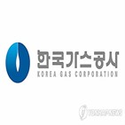 가스공사,최저,역대,가산금리