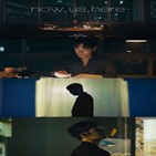 존박,뮤직비디오,39outbox,타이틀곡